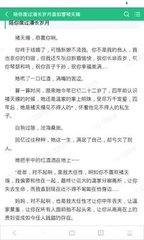 入境菲律宾签证续签详细流程解答_菲律宾签证网